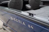 купить Катер-лодка алюминиевая SIBERIA S4 (mod 2) в Москве - фото 