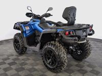 купить Квадроцикл BRP Can-Am Outlander Max XT 650 (2024) (ПСМ) в Москве - фото 