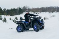 купить Квадроцикл SHARMAX Force 620  (2024) в Москве - фото 