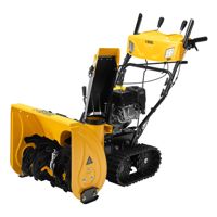 купить Снегоуборщик DENZEL SBM 610DT PRO в Москве - фото 