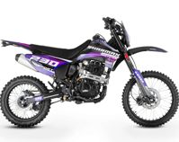 купить Мотоцикл кроссовый эндуро SHARMAX Sport 230 19/16 в Москве - фото 