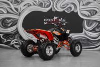 купить Квадроцикл SHARMAX 550 GX-Cruiser в Москве - фото 