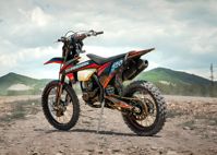 купить Мотоцикл кроссовый эндуро SHARMAX Expert Air 300 в Москве - фото 