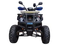купить Квадроцикл ATV Extreme 150 в Москве - фото 