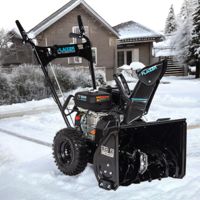 купить Снегоуборщик FLAIZER 50 E Economy в Москве - фото 