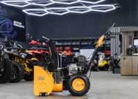 купить Снегоуборщик KETTAMA 60 B Basic в Москве - фото 