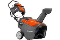 купить Снегоуборщик HUSQVARNA ST 151 в Москве - фото 