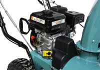 купить Снегоуборщик STURM STG7661R в Москве - фото 