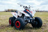 купить Квадроцикл SHARMAX Cross 180 в Москве - фото 