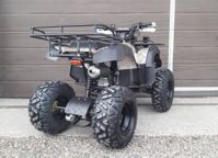 купить Квадроцикл MOTOLAND 200 All Road (2021 Г.) в Москве - фото 