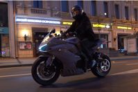 купить Электромотоцикл JOSE Panigale Pro в Москве - фото 