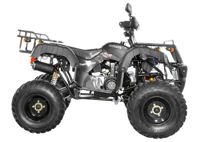 купить Квадроцикл AVANTIS Hunter 200 Lux в Москве - фото 