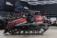 купить Мотобуксировщик SHARMAX SE500 1450 HP18 Ultra в Москве - фото 