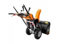 купить Снегоуборщик YARD FOX PRO 7654E в Москве - фото 