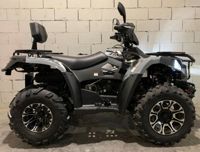 купить Квадроцикл LINHAI-YAMAHA P320 Promax Б/У в Москве - фото 