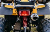 купить Квадроцикл TIGER Max Grade 300 в Москве - фото 