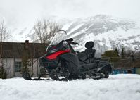 купить Снегоход SHARMAX Ace 1000 в Москве - фото 