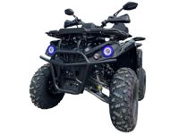 купить Квадроцикл МОТОМИР Hammer 200 Long в Москве - фото 