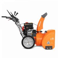 купить Снегоуборщик DAEWOO DAST 1080 в Москве - фото 