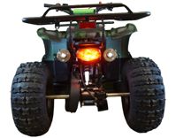 купить Квадроцикл MOWGLI Simple 8 в Москве - фото 