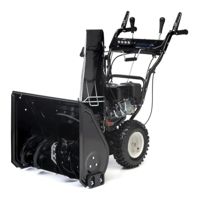 купить Снегоуборщик HAITEC HT-SF21261 в Москве - фото 