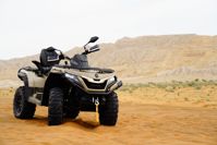 купить Квадроцикл SHARMAX Force 1100 с ПСМ в Москве - фото 