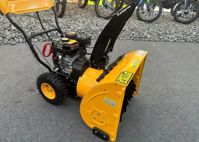 купить Снегоуборщик KETTAMA 80 B Basic в Москве - фото 