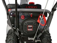 купить Снегоуборщик VILLARTEC WB 1510E в Москве - фото 