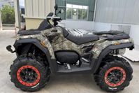 купить Квадроцикл SHARMAX Force 1100 с ПСМ в Москве - фото 