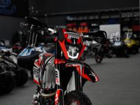 купить Мотоцикл кроссовый эндуро SHARMAX PowerMax 300 Air в Москве - фото 