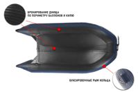 купить Лодка ПВХ STORMLINE AirDeck Extra 340 (2024) в Москве - фото 