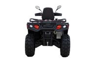 купить Квадроцикл HISUN Tactic 750 Extreme Edition (ПСМ) в Москве - фото 