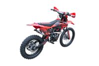 купить Мотоцикл кроссовый эндуро FXMOTO YX300 в Москве - фото 