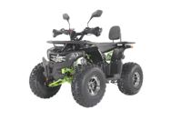 купить Квадроцикл YACOTA Dazzle LUX-LD в Москве - фото 