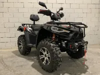 купить Квадроцикл LINHAI-YAMAHA P420 Promax EFI (с ПСМ) в Москве - фото 