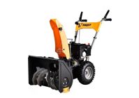 купить Снегоуборщик ЛИДЕР СМБ-7.0/540/510 в Москве - фото 