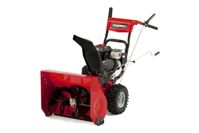 купить Cнегоуборщик SNAPPER H924RX в Москве - фото 