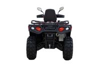 купить Квадроцикл HISUN Tactic 550 Extreme Edition (ПСМ) в Москве - фото 