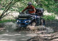 купить Квадроцикл SHARMAX Force 650 в Москве - фото 