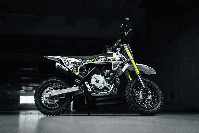 купить Мотоцикл BSE Kids 2.0 PITBIKE в Москве - фото 