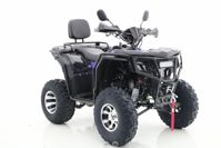 купить Квадроцикл BRZ X-Road MAX 200 PRO в Москве - фото 