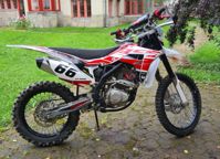 купить Мотоцикл BSE Z5 4.0 ENDURO Б/У в Москве - фото 