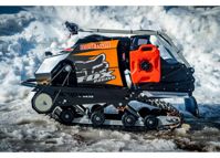 купить Мотобуксировщик СПУТНИК Пилигрим Макс в Москве - фото 