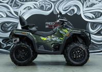 купить Квадроцикл SHARMAX 1100 FORCE LTD 28" в Москве - фото 