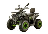 купить Квадроцикл AVANTIS Optima 200 Lux в Москве - фото 