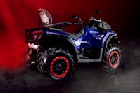 купить Квадроцикл SHARMAX Force 1100 в Москве - фото 