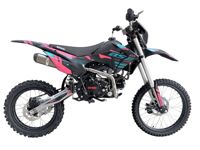 купить Мотоцикл BSE PH150 19/16 PITBIKE в Москве - фото 