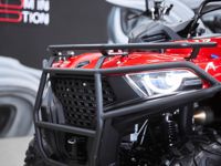 купить Квадроцикл SHARMAX 420 Force в Москве - фото 