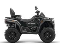 купить Квадроцикл SHARMAX Force 1000 Ranger в Москве - фото 