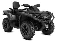 купить Квадроцикл BRP Can-Am Outlander Max XT 850 (2023) (ПСМ) в Москве - фото 